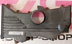 2002-2014 Subaru Impreza Wrx Sti Timing Belt Cover Center Front. Fixed Price $31.99.