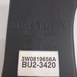 2005-2018 Bentley Continental Air Guide Channel 3W0819656A. Fixed Price $189.00.