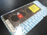 Cylinder Head Gasket For 1986-1989 Yugo Gvl 1.1L Made Germany By Goetze. Fixed Price $79.99.