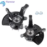Front Rh Wheel Hub Bearing Knuckle Assembly 698404 Ford Escape 2005-2012. Fixed Price $109.24.