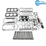 Head Gasket Set For 2005-2010 Honda Odyssey 2005-2008 Pilot 14750326. Fixed Price $86.88.