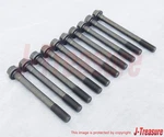 Nissan Datsun 1200 B310 A12/14/15 Genuine Cylinder Head Bolt & Oil Passage. Fixed Price $128.53.