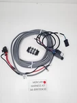 Mercury Smartcraft Outboard Engine Motor Power Harness Relay Accessory Kit 30FT. Fixed Price $34.20.