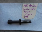 Mercedes Benz Ponton W121 W180 W120 Bosch Distributor Drive Shaft Helical Gear. Fixed Price $115.00.