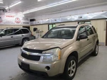 Chevrolet Equinox 2007 Brake Master Cylinder 194K Mi. 19151464 3401. Fixed Price $99.90.