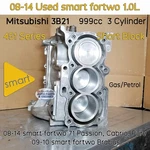 Used 08-14 Smart Fortwo 1.0 L3 W451 M132; Mits 3B21 Short Block. Fixed Price $1150.00.