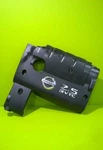 02 Altima 2.5L At Engine Cover Oem 3055-41. Fixed Price $76.00.