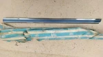 Nos 1970 Olds Cutlass Left Rear Quarter Panel Front Trim Molding Original Gm. Fixed Price $165.00.