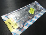 Head Gasket Set For 1988-1992 Toyota Corolla 1.6L 4AFE Made In Japan. Fixed Price $199.99.