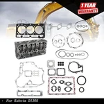 Complete Engine Cylinder Head Assy W/valves For Kubota D1305 B26 FZ2400 RTV1100. Fixed Price $224.07.