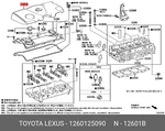 Genuine Oe Cover Sub-assy, Engine, NO.1, 1260125090 For Toyota 12601-25090. Fixed Price $112.99.