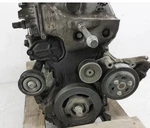 2012-2015 Honda Civic Engine Motor Lx Oem. Fixed Price $450.00.