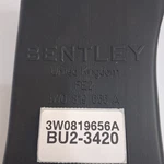 2005-2018 Bentley Continental Air Guide Channel 3W0819656A. Fixed Price $43.97.