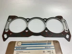 Fel-pro 8723PT-1 Engine Cylinder Head Gasket. Fixed Price $9.99.
