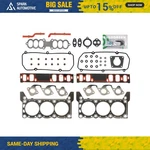 Head Gasket Set Fit 1996 Ford Mustang Mercury Cougar 3.8 Ohv Vin 4 Rwd. Fixed Price $69.99.