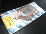 Head Gasket Set For 1981-1987 Subaru Brat & Dl/gl 1.8L Made By Ishino Stone. Fixed Price $109.99.