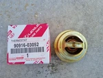 Toyota FJ40 60 75 80 Series Land Cruiser 2F 3FE Thermostat New 90916-03052. Fixed Price $46.70.