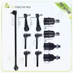 11X Ball Joint Idler Arm Tie Rod End Kit For 1995-1998 Dodge B1500 B2500 B3500. Fixed Price $86.06.