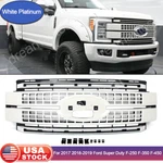 White Platinum Grille 2017 2018-2019 Ford F-250 F-350 F-450 Super Duty. Fixed Price $279.99.