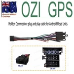 Pontiac Gto Power Cable Fascia Antenna For New Android Head Unit. Fixed Price $33.77.