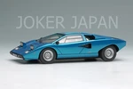 Make Up Eidolon 1/43 Lamborghini Countach LP400 1974 Head Lamp Open Blue EM822C. Fixed Price $310.00.