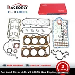 Engine Full Gasket Set For Land Rover Discovery LR3 406PN 4.0L V6 LR004324. Fixed Price $114.75.