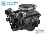 New! Chevrolet Performance Gm ZZ6 Efi Turn Key 420HP 19433044. Fixed Price $13671.88.