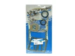 Engine Gasket Set - Case Victor Reinz 081823802 For Porsche Brand New. Fixed Price $121.50.