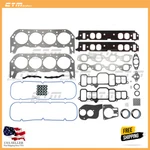 Cylinder Head Set Graphite Fits 96-00 Chevrolet Gmc C2500 Suburban 7.4L Ohv 16V. Fixed Price $97.45.