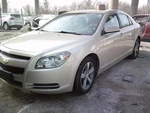 Cylinder Head 2.4L Vin 8TH Digit Opt LE5 With Pzev Fits 09-12 Malibu 5374857. Fixed Price $740.00.