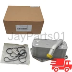 Oem New 11427525333 For Bmw E60 E90 320I 428I 328I X1 X5 X6 Engine Oil Cooler. Fixed Price $45.15.