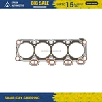 Graphite Head Gasket Fit 95-02 Kia Sportage 2.0L 4 Cyl. Dohc 16V Vin 3 Cu. 122. Fixed Price $28.99.