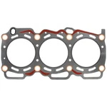 AHG611 Apex Cylinder Head Gasket For Subaru Svx 1992-1997. Fixed Price $41.02.