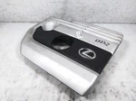 2019-2022 Lexus UX200 Engine Cover Maintenance Lid 12601-24021. Fixed Price $199.50.
