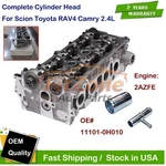 Cylinder Head For 01-07 Scion Tc Toyota RAV4 Solara Camry Highlander 2.4L 2AZFE. Fixed Price $390.00.