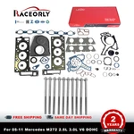 M272 2.5L 3.0L Full Head Gasket Bolt For Mercedes C280 W204 W211 X204 R171 05-11. Fixed Price $145.00.