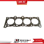 86-87 Graphite Head Gasket For Honda Prelude 1.8L L4 Sohc 8V ET2 Dnj HG241. Fixed Price $35.99.