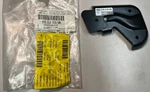 Injection Pump Protection Sheet 95511041550 Porsche Cayenne Panamera Nos #1331. Fixed Price $103.26.
