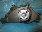 1965-1969 Corvette Camaro Etc Bbc Used Short Water Pump Core 3856284 396 402 427. Fixed Price $299.00.