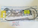 Toyota 22RE 1985-1995 Cylinder Head Gasket Set Ishino-stone (japan). Fixed Price $119.95.