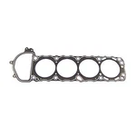 Head Gasket Dnj Engine Components HG653. Fixed Price $37.74.
