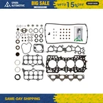 Head Gasket Set Fit 92-96 Honda Prelude 2.3 Dohc 16V H23A1. Fixed Price $69.99.