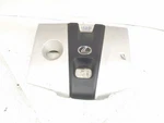 2019-2021 Lexus ES300H Engine Appearance Cover Hybrid 12601-25051. Fixed Price $135.94.