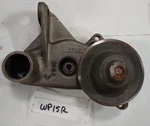 Ford Passenger 85HP & Truck 90HP 1937-1948 78-8505 Rebuilt Am Water Pump WP-15R. Fixed Price $126.95.