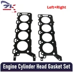 Pair Engine Cylinder Head Gasket Set For Jaguar 2003-2010 4628399 4628400 New. Fixed Price $30.21.