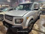 Cylinder Head 2.4L Fits 07-11 Element 1301696. Fixed Price $75.00.