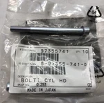 Oem Genuine Chevrolet 2001-2011 Engine Cylinder Head Bolt 97355741. Fixed Price $11.96.