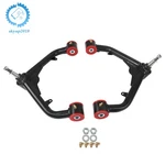 2001 2002-2010 For Chevrolet Silverado 3500 Hd 8-LUG Upper Control Arm 2-4" Lift. Fixed Price $73.40.