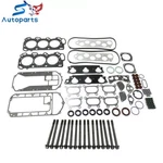 Head Gasket Set For 2005-2010 Honda Odyssey 2005-2008 Pilot 14750326. Fixed Price $86.99.