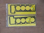 Bmw E31 E32 E34 E38 M60B40 Gasket, Cylinder Head Left And Right Goetze New. Fixed Price $300.00.